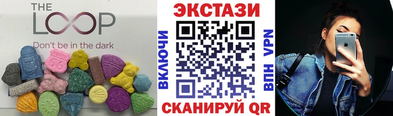 Экстази DUBAI  Сычёвка 