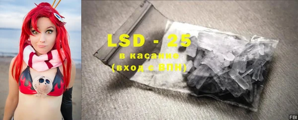 a pvp Россошь