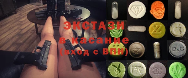 COCAINE Ростов