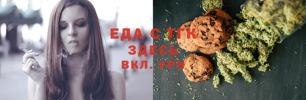 a pvp Россошь
