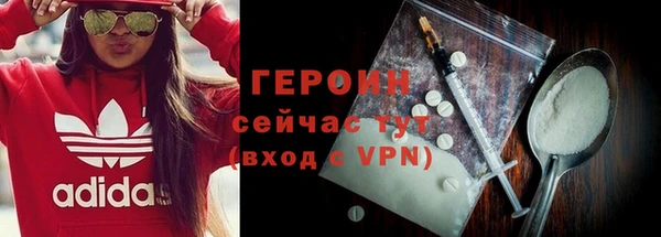 a pvp Россошь