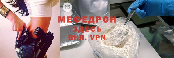 COCAINE Ростов