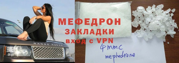 a pvp Россошь
