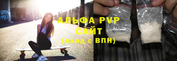 COCAINE Ростов
