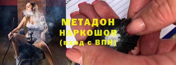 a pvp Россошь