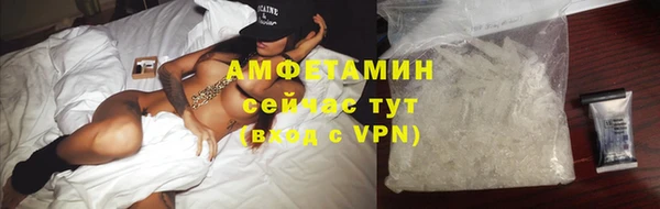 COCAINE Ростов