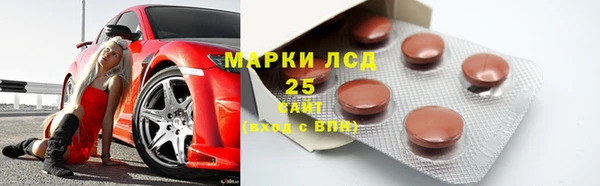 COCAINE Ростов