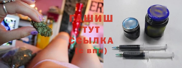 a pvp Россошь