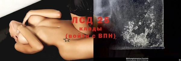 a pvp Россошь