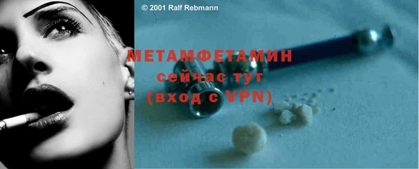 COCAINE Ростов
