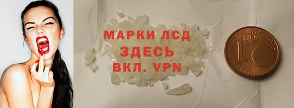 a pvp Россошь