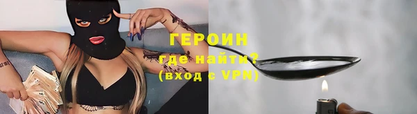 COCAINE Ростов
