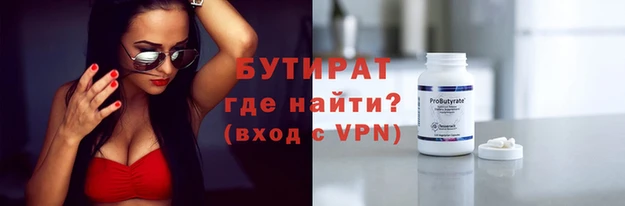 a pvp Россошь