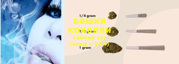COCAINE Ростов