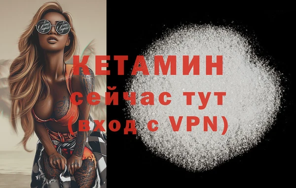COCAINE Ростов