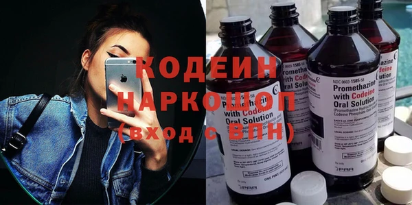 COCAINE Ростов
