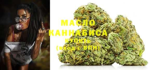 a pvp Россошь