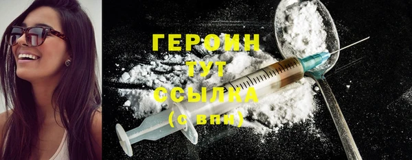 COCAINE Ростов