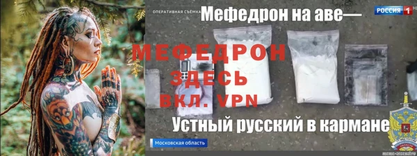 COCAINE Ростов