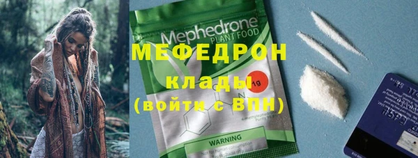 COCAINE Ростов