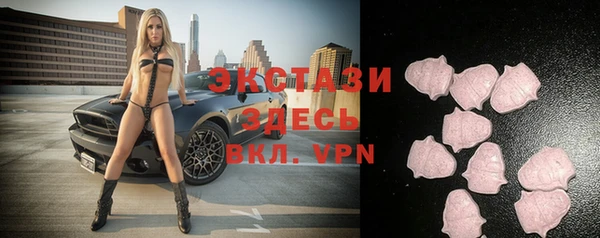 COCAINE Ростов