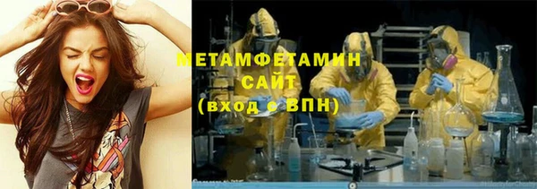 COCAINE Ростов