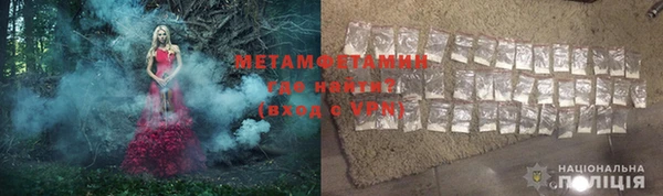 COCAINE Ростов