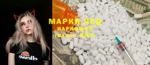 COCAINE Ростов
