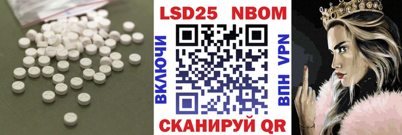 ЛСД экстази кислота Сычёвка