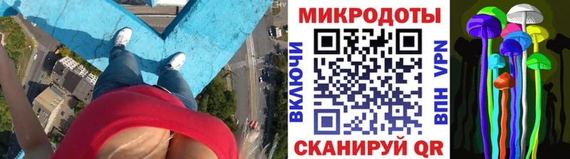 даркнет сайт  Сычёвка  Галлюциногенные грибы мухоморы 