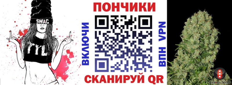 где можно купить   Сычёвка  МАРИХУАНА MAZAR 